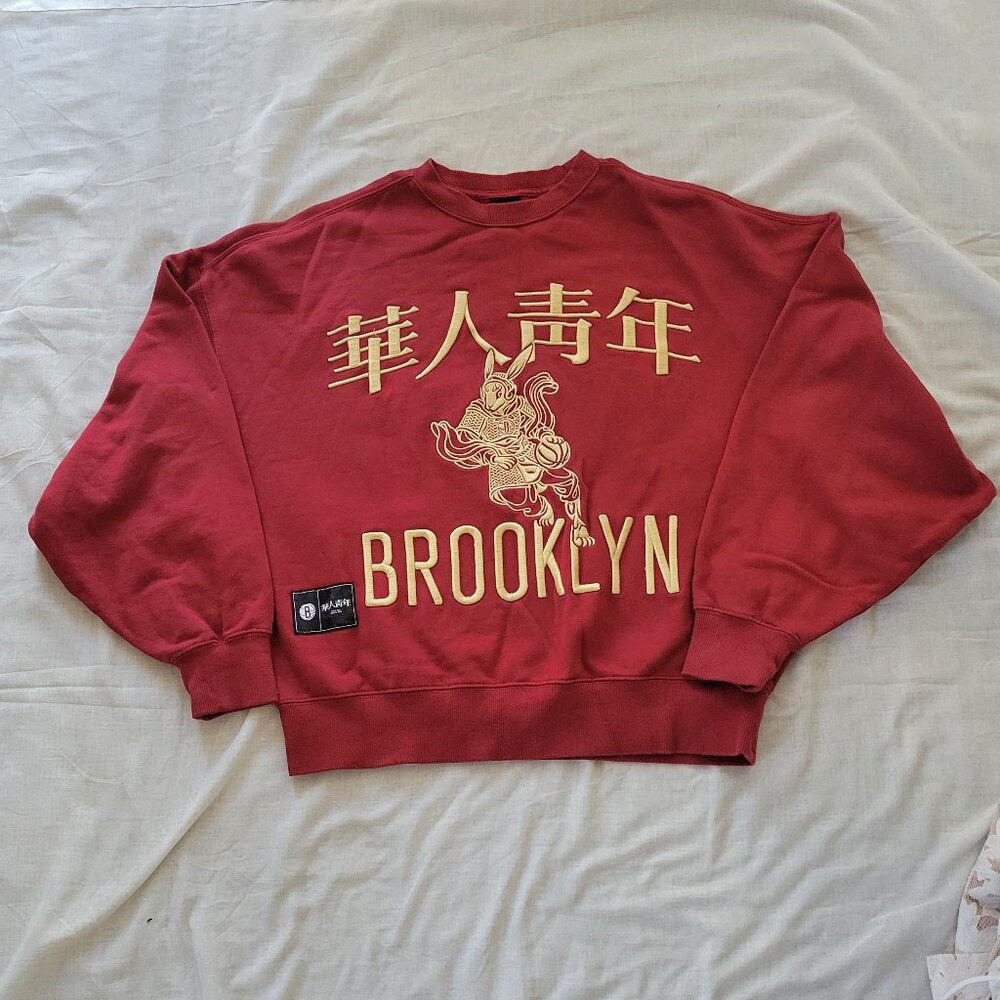 Limited Edition Wah Yan Ching Nin x Brooklyn Nets 2023 year of the rabbit